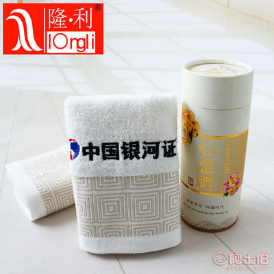 【隆利工廠直銷上海32股回字格云雷紋毛巾多色定制logo廣告禮品贈品毛巾】 - 產(chǎn)品庫 - 晉州市隆利毛巾廠