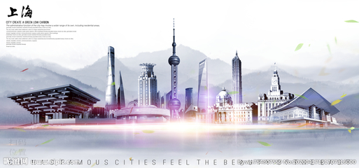 上海設(shè)計圖__海報設(shè)計_廣告設(shè)計_設(shè)計圖庫