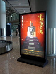 蘇州戶外廣告滾動燈箱制造基地我推薦無錫賽得爾廣告機械