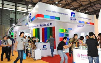 2015年上海廣告展 中國 上海廣告設備展