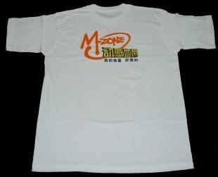 供應文化衫上海文化衫廠家廣告衫上海廣告衫加工_服裝服飾_世界工廠網中國產品信息庫