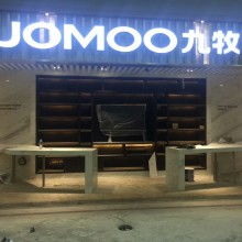  上海戶外廣告制作公司 主營 戶外廣告制作和展覽展