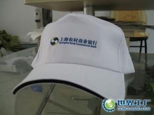 供應www.||un8.com 廣告鴨舌帽_廣告購物袋_服裝服飾_世界工廠網中國產品信息庫