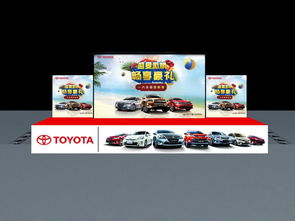 圖 上海哪里有led廣告車小篷車租賃平臺 上海噴繪招牌