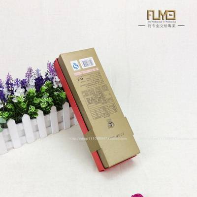 上?；閼c食品包裝盒訂做果凍紙盒訂制工廠價定做喜鋪廣告紙盒