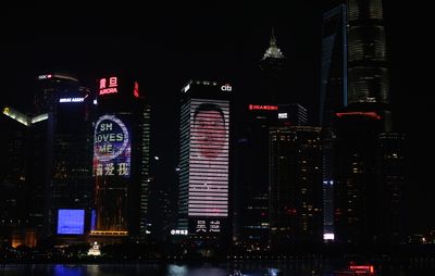 登上這塊廣告牌，堪比九億少女的夢！—— 上海戶外廣告的社會(huì)文化透視