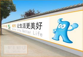 上海墻體廣告專家 城市空間中的品牌藝術(shù)與商業(yè)智慧