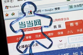 電商售假為何屢禁不止？從當當再遭曝光看國內貿易代理的灰色地帶